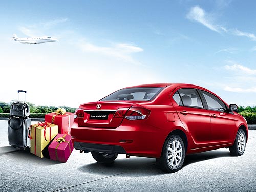 �� ����� ���� ����� Great Wall C30 �������� �� ���� 99 900 ���. - Great Wall