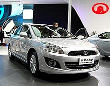   Great Wall C50       C-NCAP - Great Wall