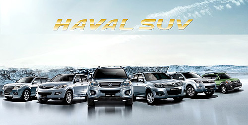 Great Wall    SUV 1 - Great Wall
