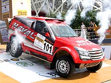 Great Wall    Dakar