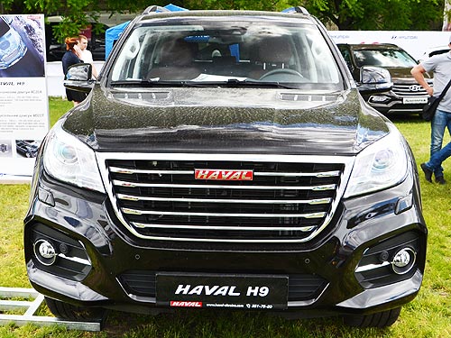       Haval.    ? - Haval