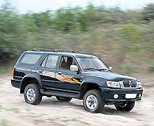       Great Wall Safe