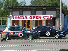     Honda Open Cup
