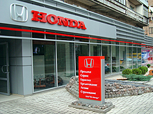      Honda