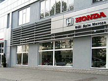  Honda      - Honda