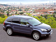 Honda CR-V       - 
