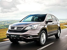    Honda CR-V    - Honda