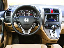      Honda CR-V - Honda