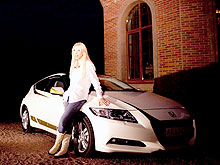  Honda CR-Z        