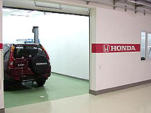     Call-   Honda - Honda