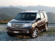  Honda Pilot       - Honda