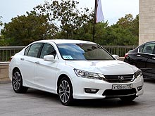 В Украине разыграют пять Honda Accord