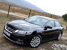     Honda Accord     - Honda