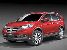      Honda CR-V   - Honda