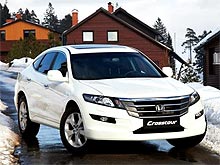      Honda Crosstour - Honda