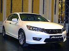     Accord - Accord