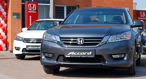          Honda Accord - Honda