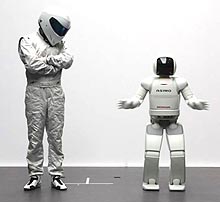  ASIMO  Honda     Top Gear