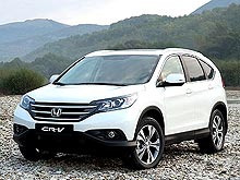 Honda CR-V  2014     SUV   - Honda