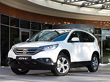  Honda CR-V      