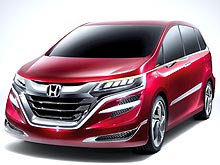 Honda    MPV
