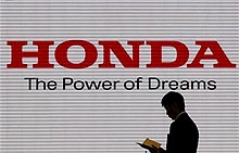 Honda   20-     2014 