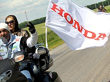      Honda