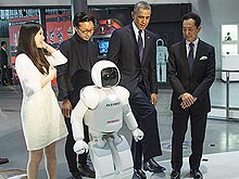      ASIMO - ASIMO