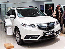    Acura   haute couture  