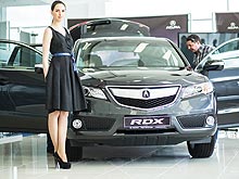    ?   Acura RDX     