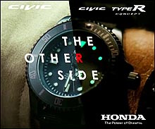    Honda Civic Type R    Honda - Honda