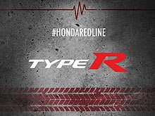 Honda       Honda Civic Type R - Honda