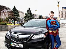 Acura MDX   -    