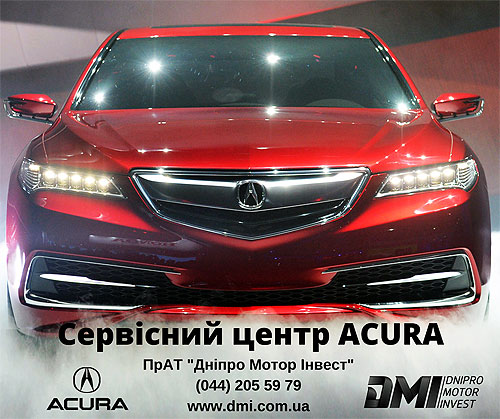          Acura - Acura