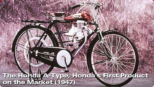 Honda   70  - Honda