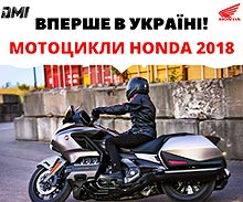      Honda 2018 