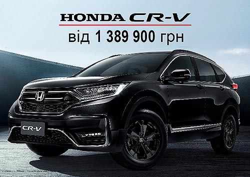      HONDA CR-V    2.4 
