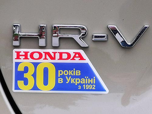   Honda. -   Honda HR-V e:HEV - Honda