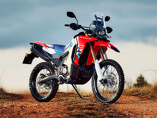 Honda CRF300 Rally   