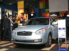 Hyundai    -