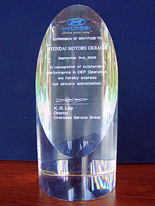       DEP Award  Hyundai - Hyundai