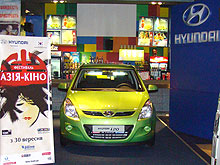 Hyundai     - - Hyundai