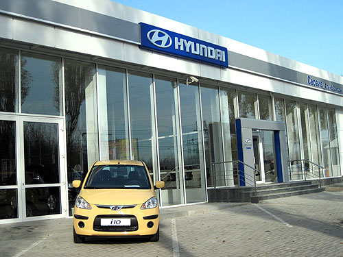       Hyundai - Hyundai