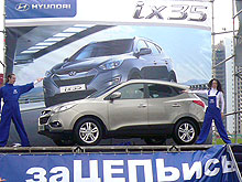     Hyundai ix35 - Hyundai