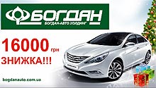   -     Hyundai Sonata   16000 .