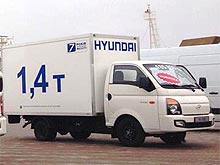 Hyundai Truck       