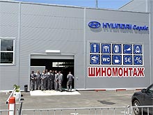          Hyundai - Hyundai