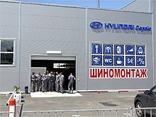 � ����� �� ����� ������ �������� ����� ��������� ����� Hyundai - Hyundai