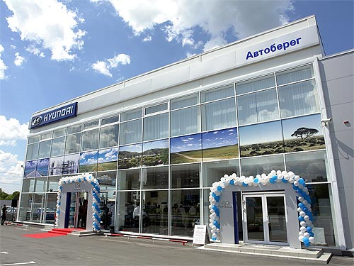 � ����� �� ����� ������ �������� ����� ��������� ����� Hyundai - Hyundai