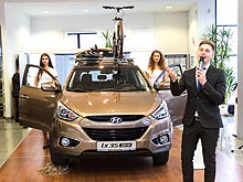    Hyundai ix35    